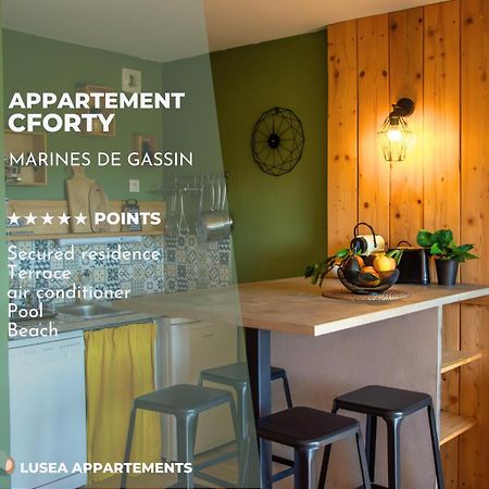 C-Forty - Piscine - Plage ガッサン エクステリア 写真
